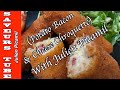 How to make Potato Croquettes with Cheese & Bacon with The French Baker  TV Chef Julien Picamil