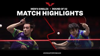 Hugo Calderano vs Yukiya Uda | MS R32 | Singapore Smash 2023