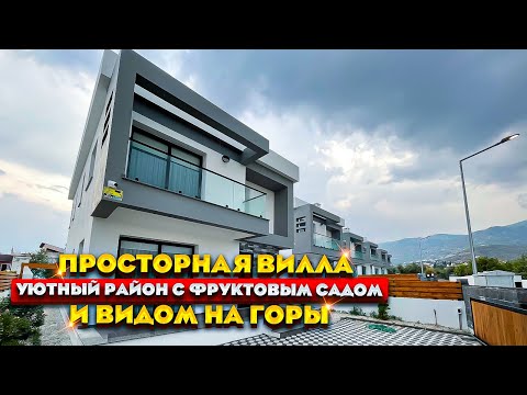 Video: Насыяга туристтик агенттикке жолдомо алса болобу