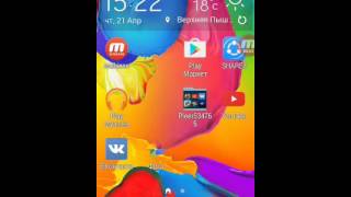 4 картинки 1слово screenshot 5