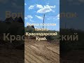 Тамань‼️67000 сотка.Продаются участки земли в поселке Волна✅