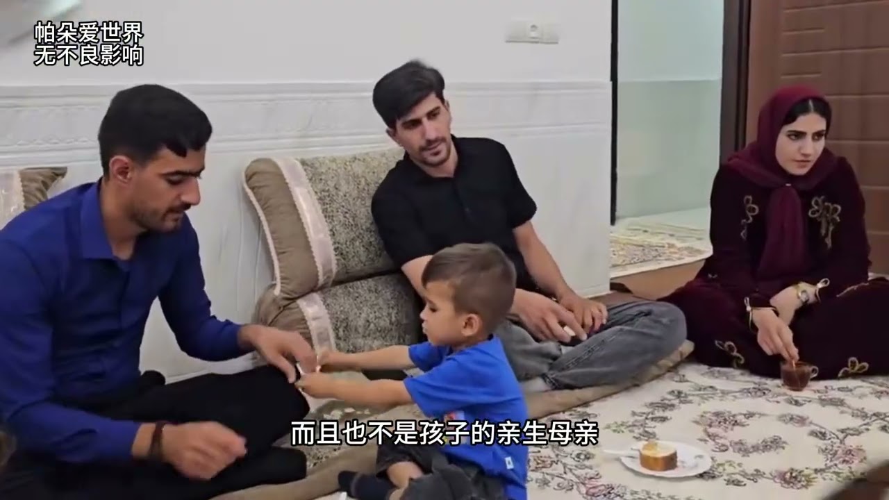 外面轰轰烈烈萨利赫会受到影响吗#纪录片解说 #伊朗游牧生活 #萨利赫