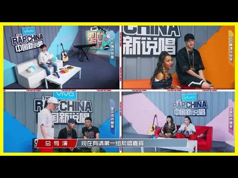 《中國新說唱》吳亦凡再次被套路！疑似命門暴露？她因此再次晉級