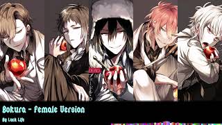 Video thumbnail of "Bokura - Bungo Stray Dogs: Dead Apple ED - Female Version"