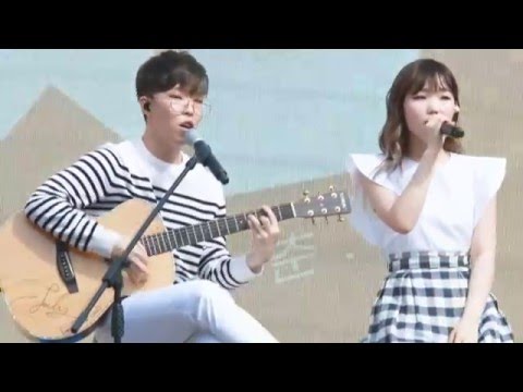 악동뮤지션(AKMU) (+) 라면인건가