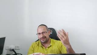 מוסר לראש השנה מפלא יועץ