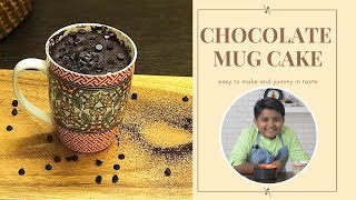 Chocolate Mug Cake Eggless in microwave step by step in 90 seconds screenshot 1