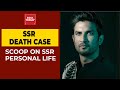 SSR cook sensational revelations on Sushant Singh Rajput's personal life