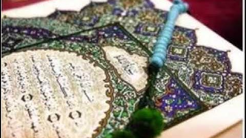 سورة الزمر عماد المنصري