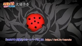 Naruto Shippuden Episode 380 Review: The day Naruto was born