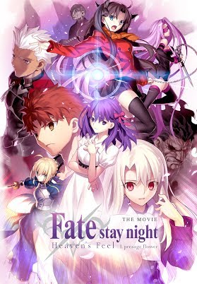 Fate Stay Night Heaven S Feel The Movie I Presage Flower Extended Trailer Youtube Fate Stay Night Heaven S Feel The Movie I Presage Flower Extended Trailer Youtube