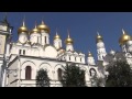 Moscow Kremlin Cathedrals and their bells part 2