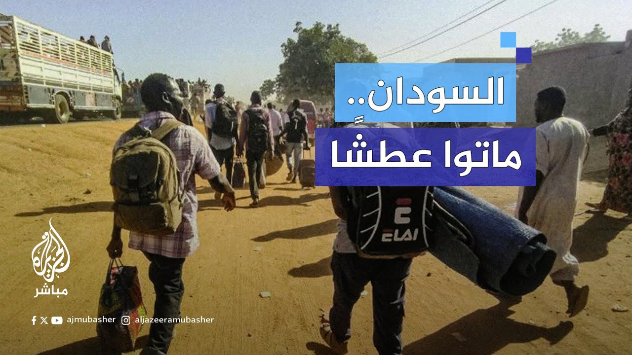 مشرحة أسوان المصرية تكتظ بجثامين السودانيين الفارين من الحرب عبر الصحراء.. ماذا حدث؟