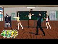 【鬼滅学園・MMD】無一郎くんの４５秒ダンス♪