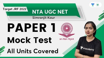 Mock Test Paper 1 | All Units Covered | NTA UGC NET | Simranjit Kaur | Unacademy UGC NET
