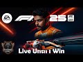 🏁 F1 Co-op Race Live | Live Until I Win | SV Gaming Tamil @VkeyplayzYT