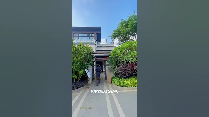 萬寧性價比最高的親海小別墅，126平建面 - 天天要聞