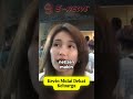 ayu dan kevin makin bikin penasaran #ayutingting #kevingusnadi #beritaviral #enews