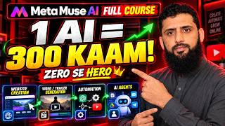 Learn Meta Muse AI from Scratch - 300 Use Cases Full Course