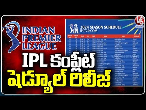 BCCI Releases Schedule For Remaining IPL Matches,  Chennai To Host Final | V6 News - V6NEWSTELUGU