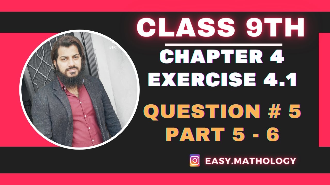 Class 9 Maths Chapter 4 | Exercise 4.1 | Question 5 | Algebraic Manipulation | 