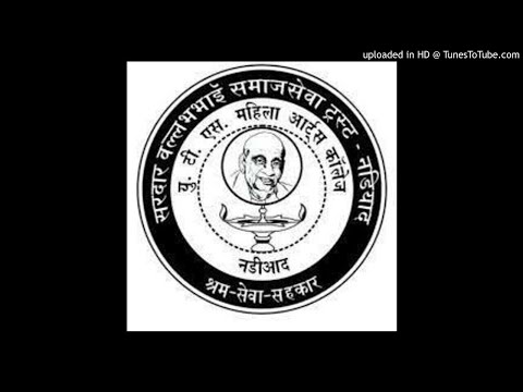 કૃષિનો અર્થ અને વ્યાખ્યાઓ B.A. SEM-6 ECONOMICS 26-11-2020 રિદ્ધિ યાજ્ઞિક