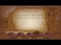 ياحكايه من ظليمه صوت خالد عبدالرحمن 