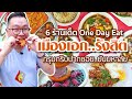 VLOG 122 l One Day Eat 6 ร้านเด็ดเมืองเอก รังสิต กรุบกริบปากซอย..ยันมหาลัย l Kia Zaab