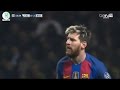 اهداف مبارة سيلتك و برشلونة | 0-2  | دوري أبطال أوروبا |   23-11-2016