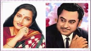 Tere Jaisa Sagar Mein Moti Nahin Anuradha Paudwal & Kishore Kumar