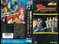 DEBES VER ESTO ºTITULO GOD BLESS DANCOUGAR ºGENERO ANIME DEL AÑO 1987 DEBES VER ESTO ºTITULO GOD BLESS DANCOUGAR ºGENERO ANIME DEL AÑO 1987