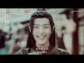 Vietsub FMV Trần Tình Lệnh Vong Tiện 忘羡 王一博x肖战 Hắn Không Hiểu 他不懂 