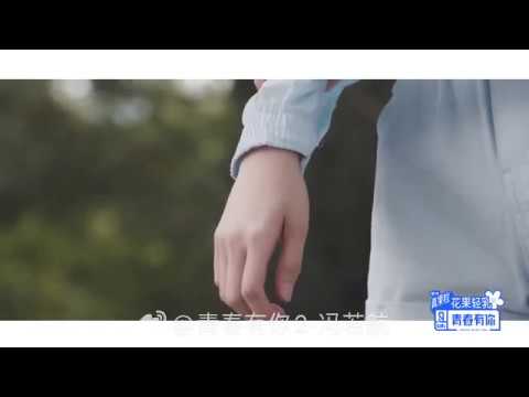 青春有你2： #冯若航 初印象个人预告片