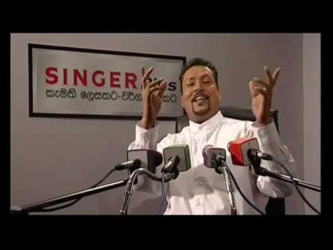 SINGER LOW PRICE