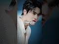 who..?#trend#viralshort#explore#reels#kimtaehyung#jin#jimin#sunoo#haruto#mimistic