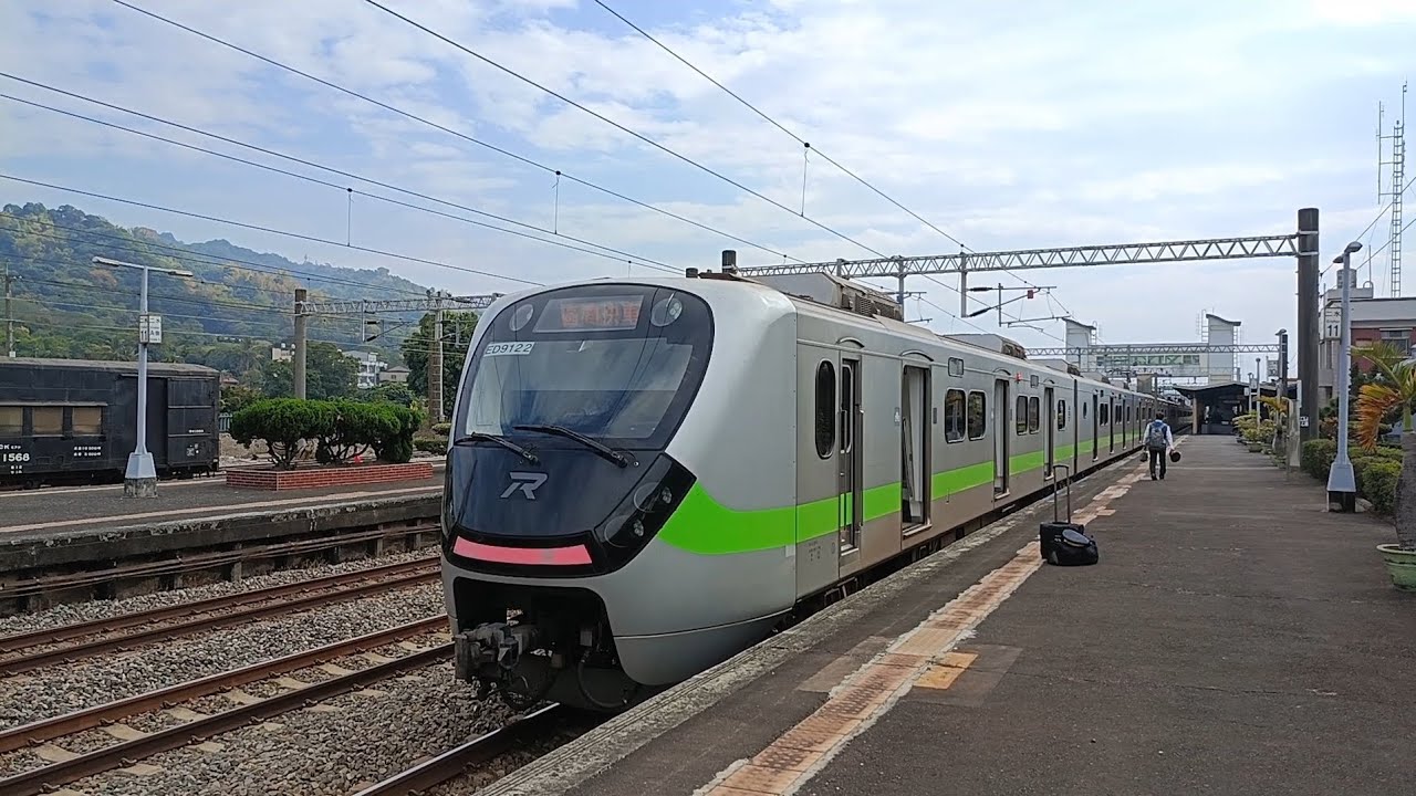 1/18 區間快2007次員林-二水 路程窗景