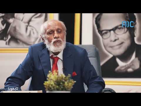 عدن الفن | المسرحي علي أحمد يافعي | أحد أعمدة المسرح العدني | للمخرج عمرو جمال