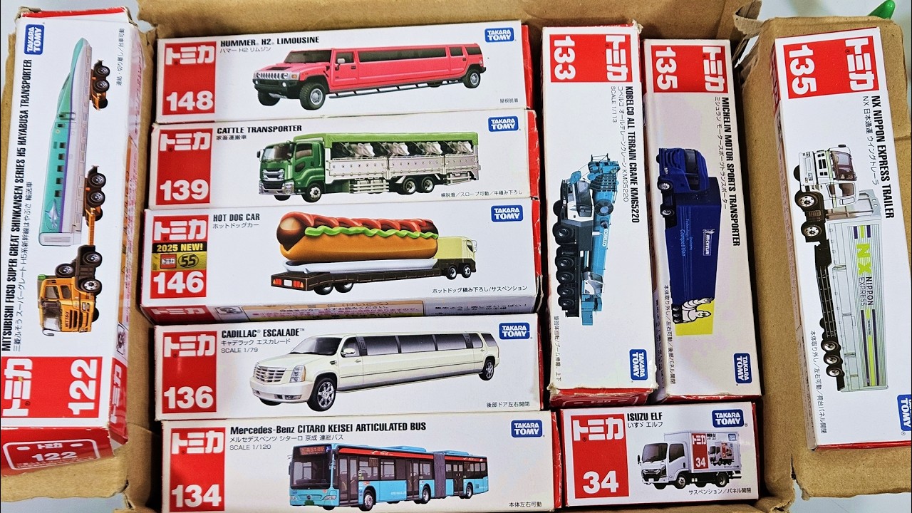 ロングタイプ　トミカ　19台まとめ売り トミカ10台☆ロングタイプトミカ大集合！ ホットドックトラックや家畜