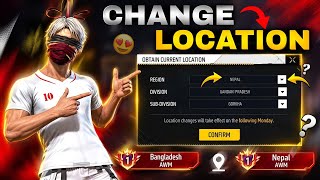 Free Fire Weapon Glory Location Change 2026 - Bangladesh To Nepal 😱 screenshot 5