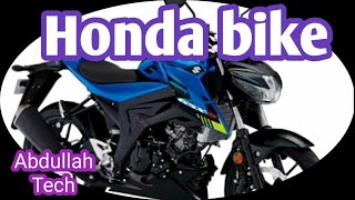 Honda Bike New Model Ll Price In Pakistan Ll Abdullah Tech