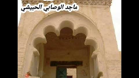 #روائع_التلاوات بصوت الشاب#القارئ_محمد_القعطبي #اليمن #اب#قرآن #القرآن_الكريم
