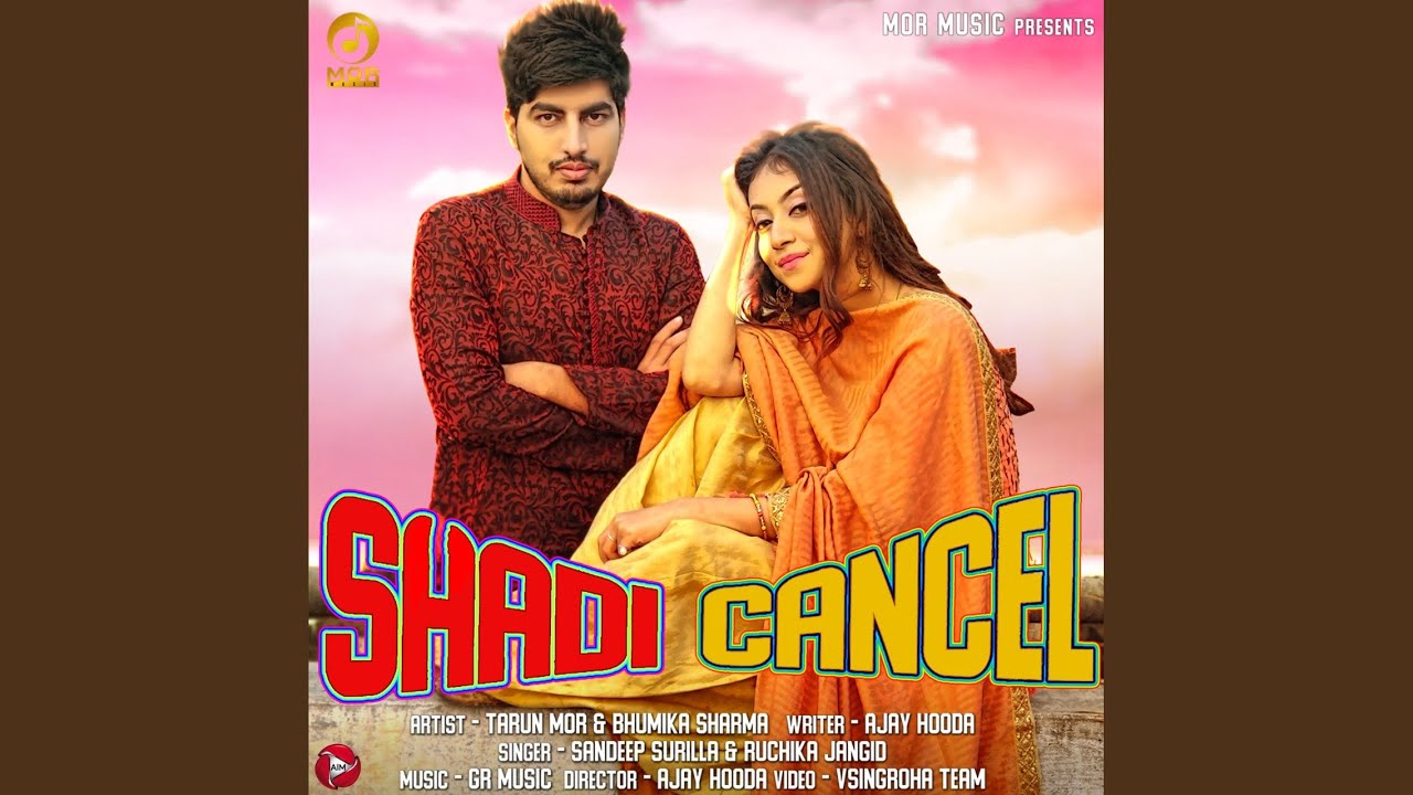 Shadi Cancel - YouTube