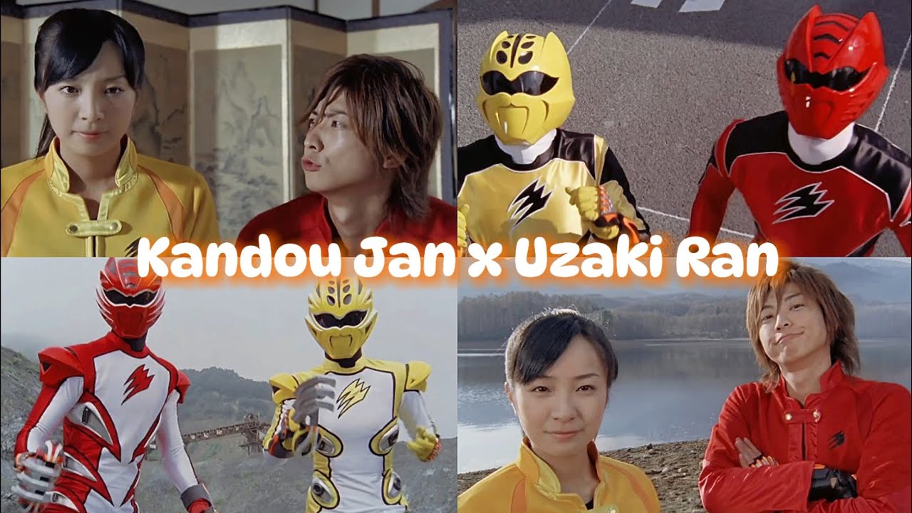Asw Jan Ran jan ran ┇ gekiranger - YouTube