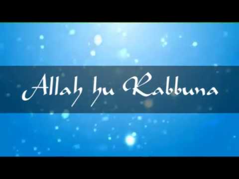 Allah hu Rabbuna Halal Nasheed No Music