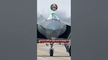 اژدهای پنهان آسمان ها چنگدو J 20 کابوس رادارها جنگنده پنهان کار قدرت هوایی چین 