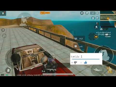مونتاجي ببجي خرافي يوتيوبري على اغنيه سبيستون معلايه