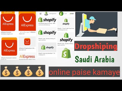 how to do dropshipping from aliexpress to shopify in Saudi Arabia