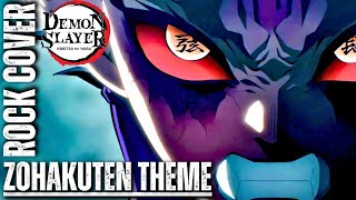 「Zohakuten Hantengu Battle Theme」 Demon Slayer S3 Ost Epic Rock Cover