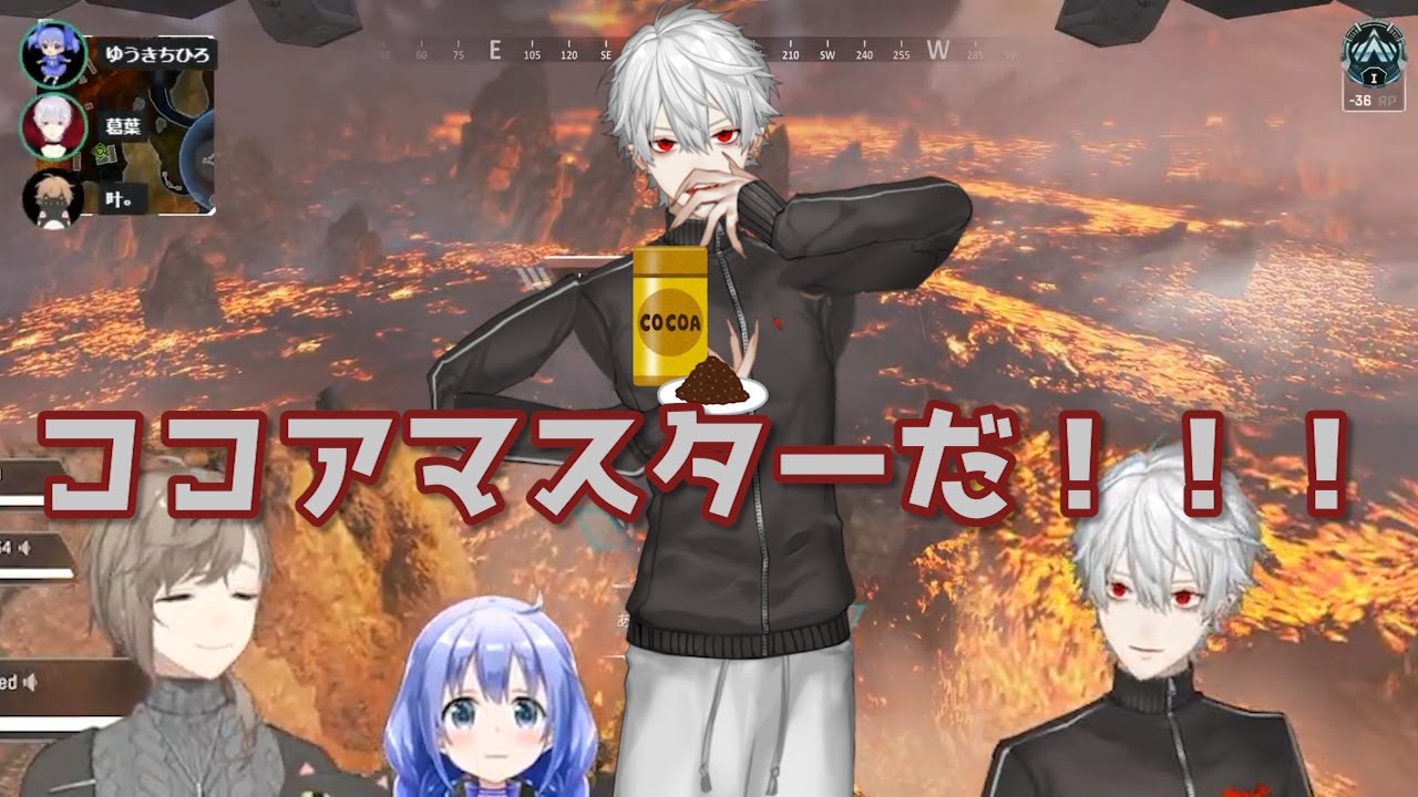 ココア中毒の葛葉によって言語野がとろけてくくろのわちーぺっくす【に