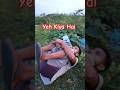 Yeh Konsa Style Hai 😁 | Desi Comedy Video | #shortvideo